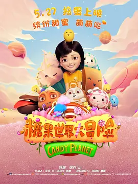 母亲的诱惑